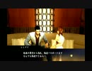 【実況】漢たちの龍が如く1　Part16