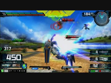 【EXVSMBON】 デュエルAS視点 シャッフル