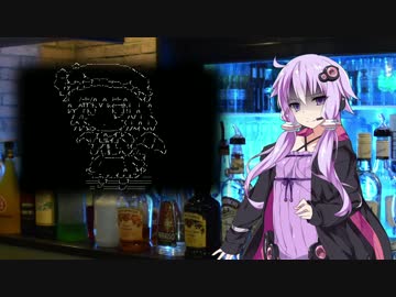 【休肝日】二日酔い対策 (結月ゆかりのお酒紹介)