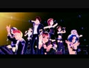 【JRRRF】765+Jupiter 9人で『威風堂々』【MMDm@ster】