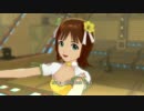 【春研】天海春香「Destiny」バイタルサンフラワー