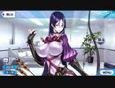 【旧版】Fate/Grand Order 源頼光 マイルーム＆霊基再臨等ボイス集
