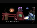 さゆ（っく）りが行くパチプロ風雲録6 part5
