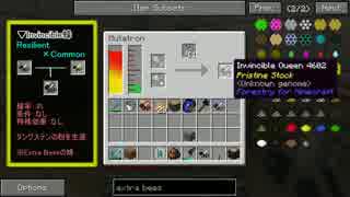 【Minecraft】Gregだけど養蜂したい part33【ゆっくり実況】