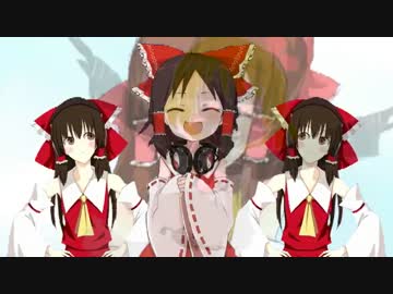 お宇佐さまの素い幡☆