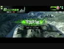[BBX] 7/12 旧ブロア市街地　激戦の丘　S戦[S1　軽量只センサー]