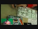 【1/144ＦＧキットガンダム】「ガ〇プラはじめました。福元茜」＃１前編
