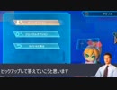 本編レ１プ！コメント返信番外編と化した先輩.Mighty No.1145141919810