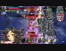 【wlw】よつばと行く舞闘会戦記第7巻【AA5:1403.7かぐや】