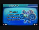 星のカービィ文明開化！ロボボプラネット実況 Part5-1