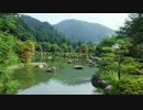 【2016.7.16】夏到来【職場の教養】