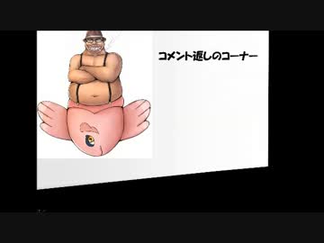 【ポケモンORAS】ママンボウとシングルレート Final【1999～】