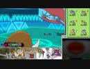 【ポケモンORAS】一度はいきたいレート2000 その14【1881～】