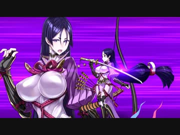 Fate Grand Order 天魔御伽草子 鬼ヶ島 第十一幕 ニコニコ動画