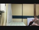 モブサイコ100 OP『99』をリコーダーで吹いてみた