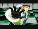 【MMD三國無双】ユクエシレズ