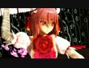 【東方MMD】華扇ちゃんで「極楽浄土」
