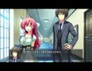 【ゲーム実況】暁の護衛 part25(彩ルート4)