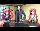【ゲーム実況】暁の護衛 part26(彩ルート5)