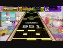 【CHUNITHM】 とーきょー全域★アキハバラ？ MASTER AJ