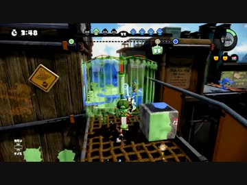 [Splatoon]ラグを制するものがスプラトゥーンを制す[S+カンスト勢]