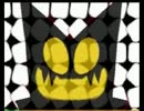 影とオバケのRPG。 【ボクと魔王 実況】 6話
