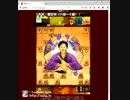 二段によるウォーズコレクションpart4【3切れ】