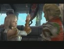 FF12をゆっくり実況プレイpart9