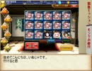 【千年戦争アイギス】エミリアの修行場【奥義覚醒☆3】