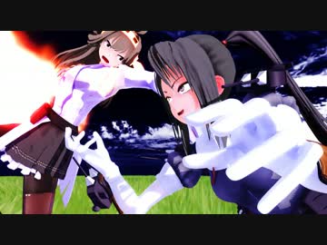 【MMD】艦隊闘劇 THE KING OF FLEETS'96 Round2【艦これ】×【KOF】