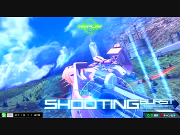 【EXVSMBON】ティエレンタオツー視点１【パトリ】