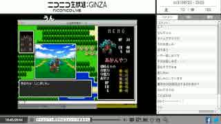 DQ1縛り実況のメイキング動画　part1