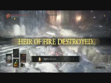 【ダークソウル３】野菜帝国の王と行く初見攻略　part50【実況】