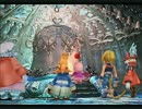Steam版FF9やるぞやるぞ Part16