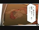 【実況】ロクデナシを漢にする喧嘩番長6 Part34