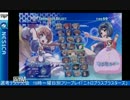 2016-07-12 中野TRF アルカナハート3LMSSS 交流大会 その2