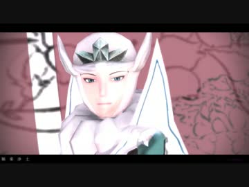 【MMD刀剣BASARA】 極 楽 浄 土 【上杉組+α】