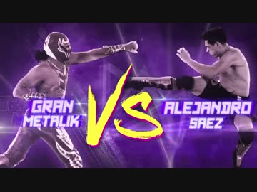 【WWE】グラン･メタリックvsアレハンドロ･サエス【CWC】