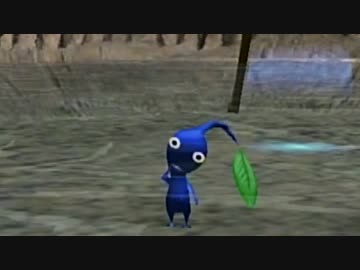 【実況】今更ピクミン初代をフツーに初プレイ ５日目