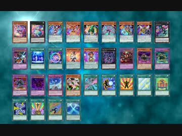 本当にアクションデュエルをしてみた 後編