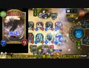 【ゆっくり実況】未プレイでも分かるShadowverse実況【シャドウバース】Part1