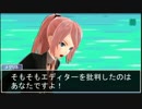 DIVAF2ndで逆転裁判