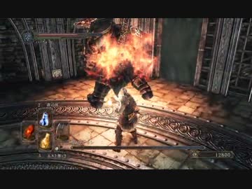 【DARK SOULS2 -SCHOLAR OF THE FIRST SIN-】ダークソウル2初見実況プレイ99