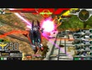 【EXVSMBON】GDF part6【固定大会】