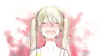 超絶美声な俺が かくれんぼ を歌ってみた