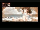 プリンセスメーカー２を二人で実況してみた【Part4】