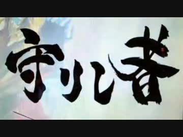 【パチンコ】CR牙狼金色になれXX　BONUS 6回