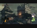 【10分でダークソウル3】この先、ぶぶ漬けがあるぞ Part9【京町セイカ】
