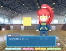 どとこい　実況プレイpart5前編