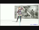 【第17回MMD杯予選】スキスキ絶頂症【MMD艦これ】